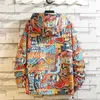 Men's Jackets Spring And Autumn New Jacket Male Hong Kong Fashion Brand Leisure Loose Hip Hop Trend Coat Popular Handsome Jacket Tide T220926