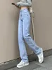 Women s Jeans ZHISILAO High Waist Straight Women Vintage Classic Boyfriend Street Full Length Denim Pants 220928