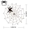 CNSUNWAY Solar Powered Halloween 60 LED String Lights Purple Spider Web 3.28ft Diameter 8 Modes Waterproof Cobweb Net Light Indoor Ourdoor Garden Window Yard Home