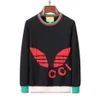 Mens 까마귀 디자이너 스웨터 가을 가을 풀오버 스웨터 문자 브랜드 남자 캐주얼 둥근 목 긴 소매
