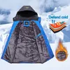 Winter Men Outdoor Jacket Waterproof Warm Coats Male Casual Thicken Velvet Jacket Plus Size Mens Outwear Mountaineering Overcoat