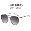 선글라스 MS 패션 남자 고대 방식으로 복원 할 수있는 펑크 더블 성격 Liang Taiyang 안경 금속 프레임 선글라스 V400 1148 257L
