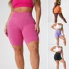 Men's Pants Yoga Shorts Above Knee Women Soft Material Slim Fit Fabulous Tummy Control High Elasticity