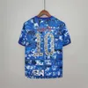 22 23 Coupe du monde Japon Soccer Jersey Home Away Minamino Osako Nagatomo Yoshida Haraguchi Atom Japonais Enfant Football Shirt Honda Femmes Hommes Équipe nationale