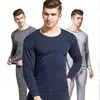 Men's Thermal Underwear Sets For Winter thermal Long Johns Clothes Thick Clothing Solid Drop 220927