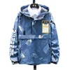 Herrjackor 2021 Spring och Autumn Jacket Men's Hip-Hop Handsome Men's Youth Jacket Super Hot Ins Camouflage Hooded Top Five Colors Valfritt T220926