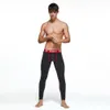 Men's Thermal Underwear SEOBEAN WINTER Men's sexy cotton denim fabric Long johns Low Rise Thermal Underpants 220927