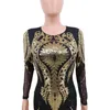 Kobiety Jumpsuits Rompers Sexy Gold Sequin Women Bodycon Bodycs Glitter Bandage Elegancki klub imprezowy Moda 220926245V