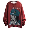 Men's Sweaters Couple Cartoon Print Sweater Japanese Knitting Pullovers Round Neck Loose Casual Lazy Autumn Winter Knitted Pullover Sweater 220928