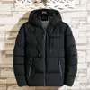 Men's Jackets cotton-padded jacket men's winter new casual thickened padded warm down T220926