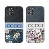 Custodia per cellulare di lusso Custodia in TPU opaca per iPhone 15 14 14pro 13 13pro 12 12pro 11 Pro Max Cover per custodia con stampa floreale alla moda