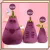 Peluş bebekler 254050cm sevimli patlıcan oyuncaklar doldurulmuş bebek yastık el boyaması pp pamuk bitkileri çocuklar hediye 220927