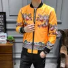 Vestes pour hommes Plus la taille M-5XL Veste Vintage Hommes Floral Bomber Veste Hommes Patchwork Treillis Manches Longues Fermeture Éclair Vestes Manteau Pilote Veste T220926