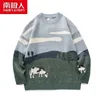 Herrenpullover Nanjiren Männer Kleidung Männer Atmungsaktive Pullover Warm Täglich Lässig Oansatz Tierdruck Lange Ärmel Baumwolle Dünne Männer Pullover 220928