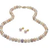 8-9mm White Pink Purple Multicolor Natural South Sea Pearl Necklace 20 Inch Earring Set 14k Gold2369