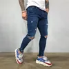 Erkekler Kotlar Erkekler Diz Deliği Yırtılmış Streç Skinny Denim Pantolon Düz Renk Siyah Mavi Sonbahar Yaz Hip Hop Style İnce Fit Pantolonlar S 4XL 220927