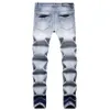 Jeans pour hommes Jean européen Blue Sllim Fit Hombre Solid Hommes Ripped pour Trend Brand Motorcycle Pant Mens Skinny