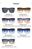 Mode luxe mens lunettes de soleil design chaud pour femme vintage cadre carré mat Lettre Couleur film lunettes tendance loisirs style Anti-Ultraviolet hommes 0730