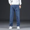 Mens Jeans Classic Style Young Fashion Stretch Denim Black Blue Slim Straight Midwaist 220928