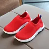 ULKNN Kids Sneakers Running Children Shoes Boys Sport Shoes Girls Breathable Knit Socks Sneakers Outdoors Soft Casual Shoe LJ201203