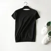 Swetry damskie Koreańskie kobiety z dzianiny T-shirt Summer Dorcjusz Elastyczne dzianiny sweter t Koszulki swobodne luźne topy