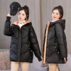 Women's Down Parkas Long Disposable Down Coat for Women Shiny Solid Color Korean Fashion Hooded White Duck Down Padded Jacket for Women T220928