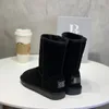 Cotton Boots For Women In Winter Fashion In The Tube Comfortable Warm With Velvet Thick Sole Outdoor Leisure Non-Slip Versatile