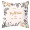 Pillow Pink Gold Christmas Peach Skin Cover Holiday Home Decoration Wholesale