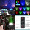 Светодиодный гаджет светодиодный гаджет Colorf Projector Starry Sky Light Galaxy Bluetooth USB -голос управление музыкой ночной романтический профхен