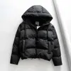 Kvinnor Down Parkas 2021 New Women Winter Cotton Coat Padded Autumn Hooded Parkas Warm Down Woman Jacket Thicken Female Ladies Puffer Jacket T220928