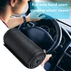 Steering Wheel Covers Summer Full-hole Hand-sewn Cover Car Handle Set Inelastic Protection Durable