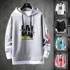 Moletons masculinos moletons harajuku homens japonês estilo hip hop carta de streetwear casual letra imprimida masculino cair ombro 220929