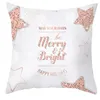 Pillow Pink Gold Christmas Peach Skin Cover Holiday Home Decoration Wholesale