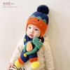 Chapeaux enfants hiver/automne bonnet en laine pour garçons et filles écharpe chaude gants combinaison bébé pull tricoté chapeau