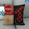 Capa de linho de Natal travesseiro 45 Nórdicos Simples Home Prophase SofA Ushions Casos Decor