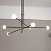 Pendant Lamps Nordic Original LED Lights Minimalist Designer Magic Bean Branch Style Lamp Living Room Lighting