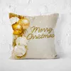 Pillow Christmas Gift Cover Heat Sublimation Technology With High Color Fastness Can Be Used As Customer