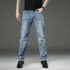 Männer Jeans Herbst Männer Poliert Slim Jeans Hohe Qualität Casual Fashion Stretch Baumwolle Denim Hosen Männliche Marke Hosen 220929