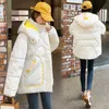 Parkas pour femmes coréenne femme 2022 hiver canard vers le bas manteau Parka brillant noir court plume doudoune femmes à capuche chaud imperméable pardessus T220928
