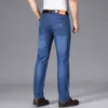 Mens Jeans Shan Bao Spring and Summer Brand monterade rak lättvikt Classic Business Casual High midja tunn sträcka 220929