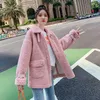 Women's Fur 2022 Autumn And Winter One-piece Coat Loose Korean Granular Cashmere Thickened Warm Lamb Wool