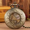 Montres de poche exquises poissons rouges gravés montre mécanique rétro Bronze/argent pendentif remontage à la main horloge Antique cadeaux hommes femmes