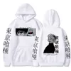 Felpe con cappuccio da uomo Felpe con cappuccio Tokyo Ghoul Anime Felpe con cappuccio Pullover Ken Kaneki Top con stampa grafica Casual Hip Hop Streetwear 220929