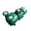 Professional manufacturer 2BV series water liquid ring vacuum pump with screwed suction and exhaust ports please contact us to purchase