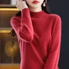 Maglioni da donna Squisita lana merino pura mezza dolcevita morbido caldo autunno comfort senza cuciture maglione pullover dal design alto formato OneLine 220929