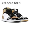 2020 Men Basketball Shoes 1 High OG 1s Cheap banned Obsidian UNC game royal Athletics Sneaker Top 3 Mens sport trainer size 7-12
