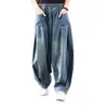 Jeans pour femmes Baggy surdimensionné femmes Denim décontracté pantalon croisé femme Vintage Harem pantalon Bloomers maman jambe large 220928