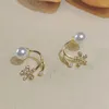 Stud Earrings Super Fairy Imitation Pearl Flower For Women Korean Light Luxury Crystal Elegant Jewelry Party Gifts