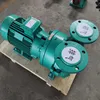 Daming Universal Pump Pump 7.5kW płynny pierścień pompa próżniowa 2BV5121 z gwintowanymi portami ssącymi i wydechowymi Skontaktuj się z nami, aby kupić