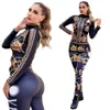 Autumn Fashion Women Tracksuits Ladies Letter Jogging Suits Outdoor Sweatshirt Jackets Pants 2 Piece Set